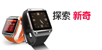 DDOS网页端平台