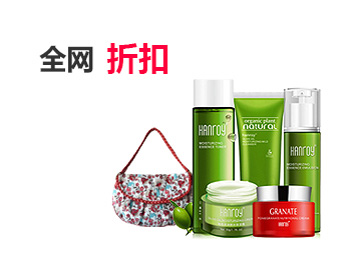 免费ddos网页端