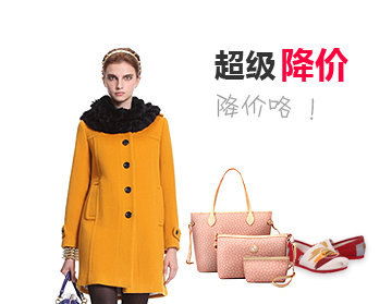 免费ddos防火墙